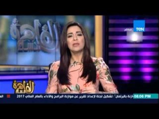 مساء القاهرة - إنجي أنور تروي شهادتها عن المليون ونصف فدان بعد حضورها افتتاح الرئيس لحصاد القمح
