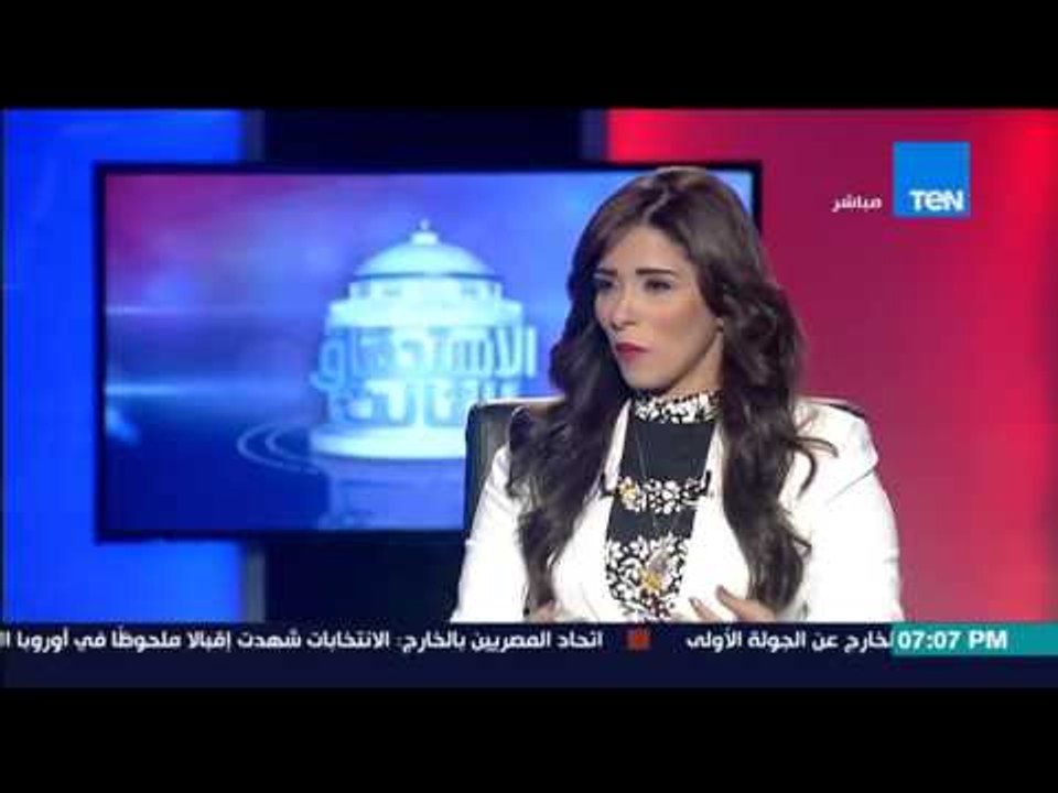 الاستحقاق الثالث - اسماء مصطفى : العوامل المساع...