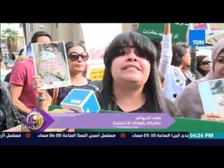 عسل أبيض | 3asal Abyad - وقفة إحتجاجية ضد مجزرة القطط بالنادي الأهلي