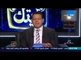 البيت بيتك - محمود نفادى  ... المجلس ليس مسؤل عن تصرفات النائب قبل اداء اليمين و دور الحصانة