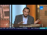 الكلام الطيب | El Kalam El Tayeb - الشيخ رمضان يروي 