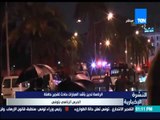 النشرة الإخبارية - الرئاسة تدين بأشد العبارات حادث تفجير حافلة الحرس الرئاسي بتونس
