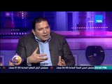 عسل أبيض | 3asal Abyad - الفرق بين الليزك والفيمتو ليزك والفيمتو سمايل لتصحيح الإبصار
