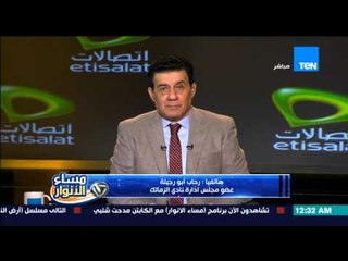 مساء الانوار - مدحت شلبى : اقالة  مدرب اتحاد جدة و البديل جوسفالدو فيريرا
