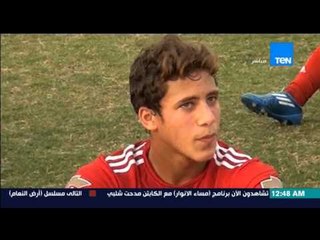 مساء الانوار - كابتن على ماهر... رمضان صبحى و كريم نيدفيد و عمرو جمال ابرز من رشحتهم للفريق الاول