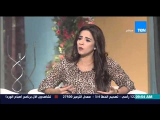 صباح الورد - إنتقاد لاذع من محمد عبد الرحمن للفنانة شيرين على تصرفاتها فى برنامج The Voice