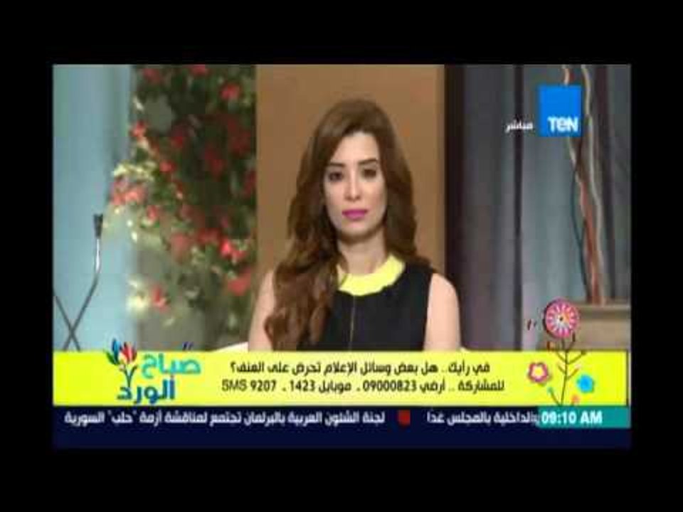 الاعلامية نرمين الشريف ترد علي متصل " احنا كمصريين ماينفعش ناخد مساحة الديموقراطية دي