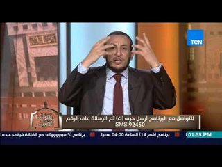 الكلام الطيب | El Kalam El Tayeb - اسهل طريقة لـ "حفظ القرأن" لمن هو كثير النسيان