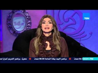 قمر 14 - بالصور .. أنجح حالات الـ Makeover من بداية البرنامج وتغير look البنات "للأجمل"