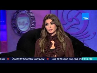 قمر 14 - روان أسامة أول حالة لشفط الدهون تحكي صعوبات "الدايت فى تخسيس منطقة الأرداف"