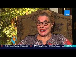 إفهموا بقى | Efhamo Ba2a - رشا الجندى " تحليل سريع لشخصية الفنانة مها ابوعوف "