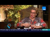 إفهموا بقى | Efhamo Ba2a - مها ابو عوف 
