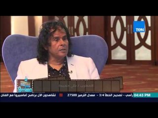 ماسبيرو | Maspiro - لقاء الاعلامي سمير صبرى مع الفنان على حميدة صاحب اغنية لولاكى