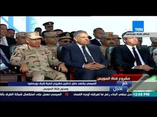 الرئيس السيسى يبشر جميع المصريين بإنخفاض اسعار السلع الغذائية وتوزيع مليون ونصف كرتونة لمن يستحقها