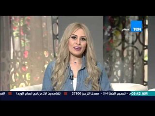 صباح الورد - تعرف على أهم الأفلام الأجنبية الموجودة فى دور العرض المصرية لهذا الإسبوع