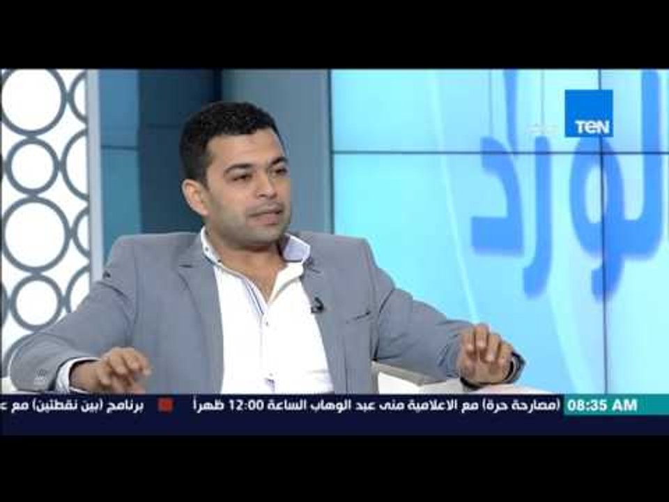 صباح الورد - د/هيثم نور يشرح فكرة كتاب "خطوة بخطوة" ومن أين جاءت فكرة الكتاب