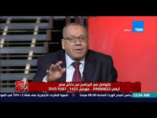 هي مش فوضى - لقاء المحامى نبيه الوحش وماذا يفعل لـ طليقة نجل الفنانة هالة فاخرمع الإعلامية بسمة وهبه