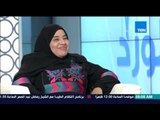 صباح الورد - الخاطبة الحاجة /رضا تحكي تفاصيل دخولها فى مجال 