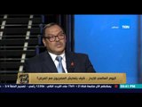 البيت بيتك - اليوم العالمى لمكافحة الإيدز... كيف يتعايش المصريين مع المرض؟