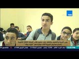 البيت بيتك -  عمرو عبد الحميد : وزير التربية والتعليم يستمع لشكاوى الطلاب داخل احد الفصول