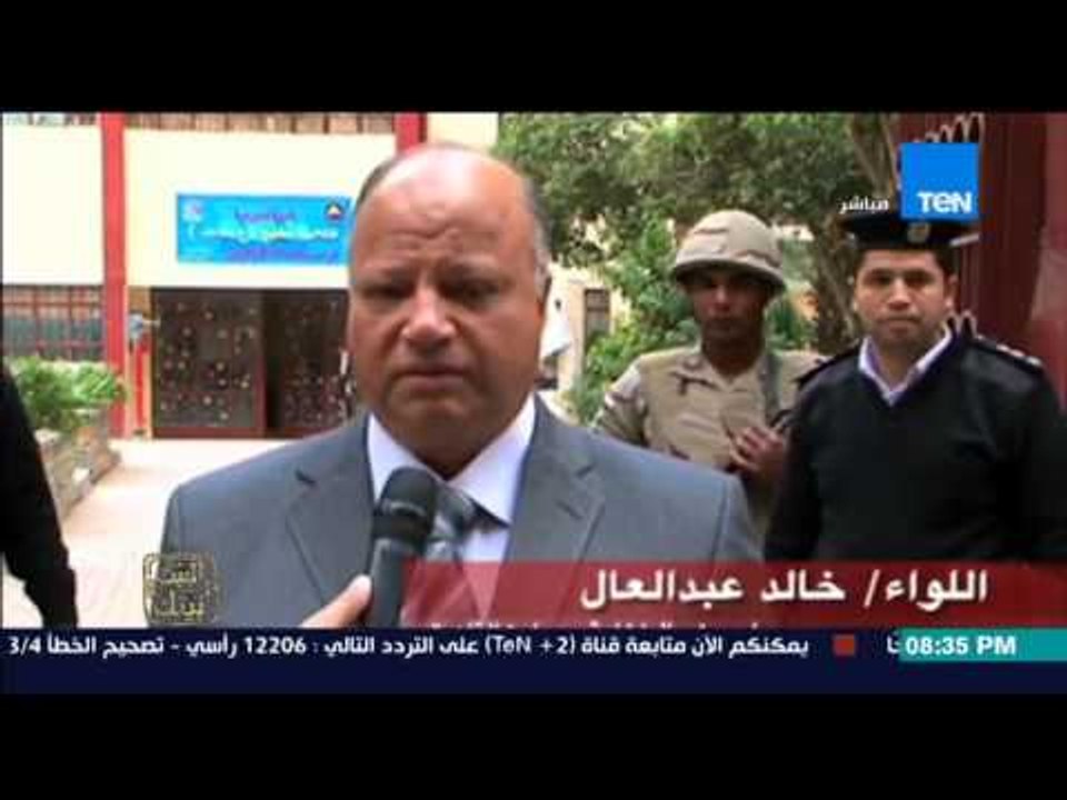 البيت بيتك -  " وزارة الداخلية تستعد لتامين جولة الاعادة بالمرحلة الثانية من انتخابات مجلس النواب "