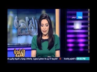 مساء القاهرة - مراسل الشروق بالغربية: انهيار جديد بكوبري جديد لم يتم تسليمه بالمحلة