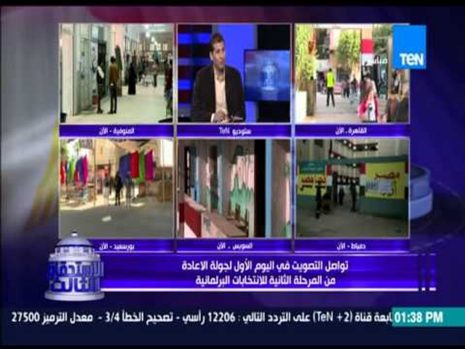 الإستحقاق الثالث - إنخفاض كبير في نسبة المشاركة الإنتخابية في المرحلة الثانية بجاولة الإعادة