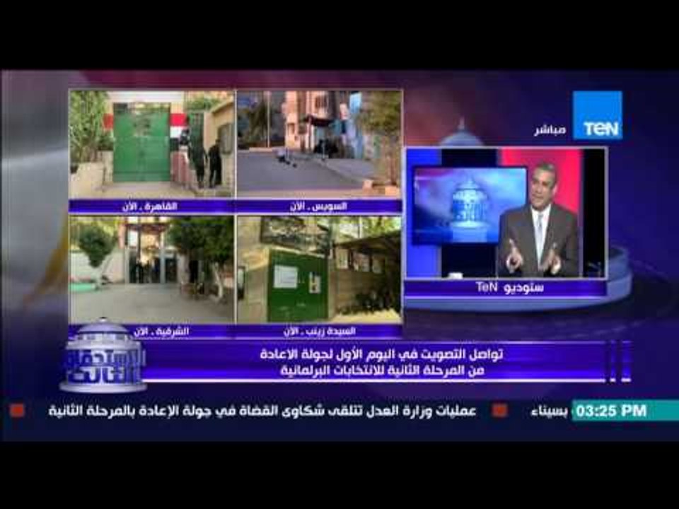 الإستحقاق الثالث - ا/أكرم ألفي عن خوض 13 إعلامي للإنتخابات "البحث عن السلطة ليس عيباً بل واجب"