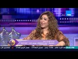 عسل أبيض | 3asal Abyad - صعوبة 
