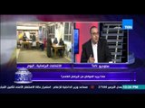 الاستحقاق الثالث - الصحفى وائل لطفى...انا ضدد تشوية ثورة يناير و اطلب بالافراج عن الشباب المعتقل