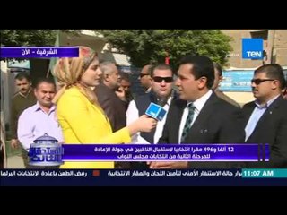 الإستحقاق الثالث - محافظ الشرقية عن جولة الإعادة "كل واحد فاتح الفيسبوك بيقول فلاحين وخرفان"