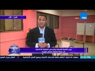 الاستحقاق الثالث - مراسل القاهرة " زيادة نسبة الاقبال ورصد توزيع اموال و وجبات على الناخبين "