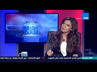 الاستحقاق الثالث - د/ سعيد صادق....اذا تعاونت مؤسسات الدولة مع بعضها يمكن ان نصبح مثل دولة السويد