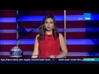 الاستحقاق الثالث - اهم اخبار اليوم الثاني من مرحلة الاعادة فى المرحلة الثانية من الانتخابات