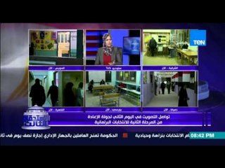 الاستحقاق الثالث - داليا زيادة.... تصريحات بعض المحافظين جراءت بعض المرشحين على دفع الرشوة