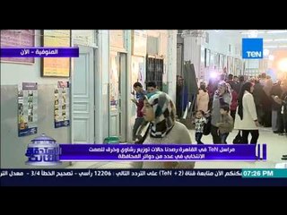 الاستحقاق الثالث - د/ سعيد صادق.... هناخد فترة علشان يبقى عندنا انتخابات زى السويد