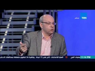 الاستحقاق الثالث -  مستشار مركز الاهرام.... الرشاوى الانتخابية نوع من انواع المال السياسي