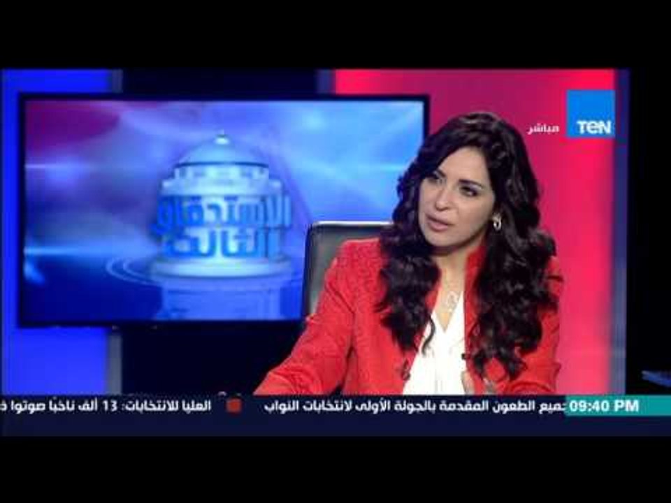 الاستحقاق الثالث - الصحفى وائل لطفى... الشعب يرى البرلمان سيعطل الرئيس " لا داعى للبرلمان "