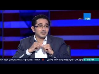 الاستحقاق الثالث -  اكرم الفي.... اهم نتائج مرحلة الاعادة  فوز مرتضى منصور و اسامة الشيخ
