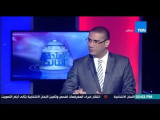 الإستحقاق الثالث - حوار د/سهير لطفي أستاذ علم الإجتماع تعليقاً على جولة الإعادة بإنتخابات البرلمان