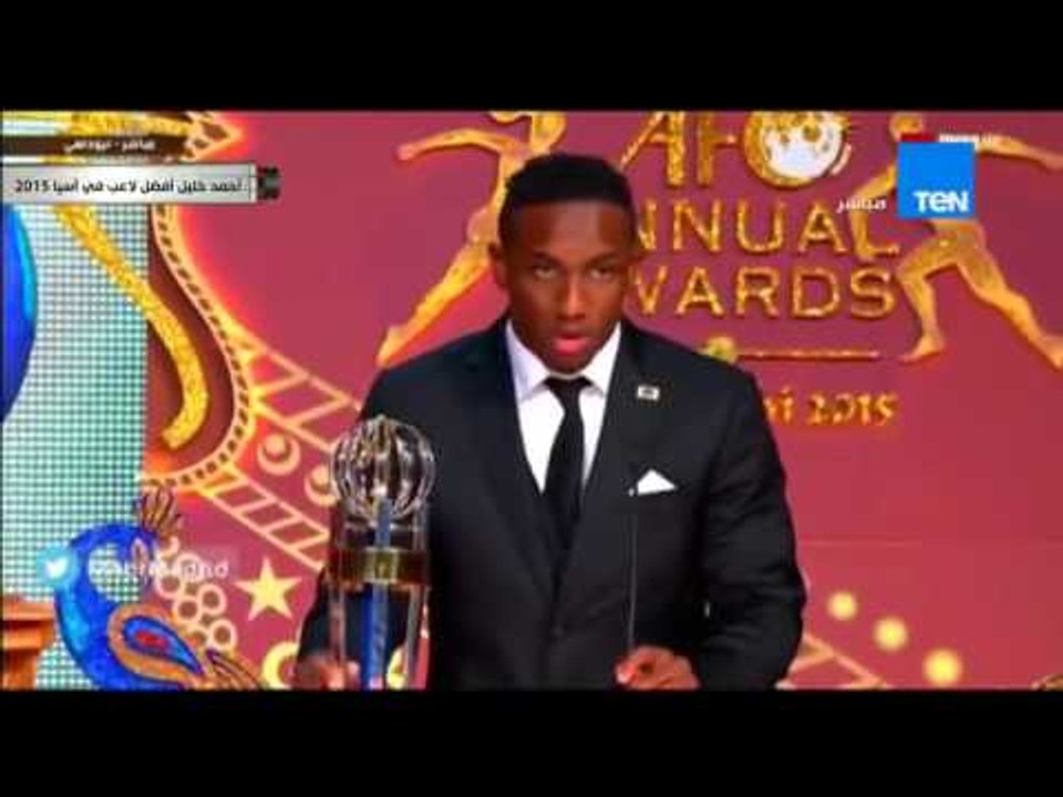 حصاد الاسبوع -  " احمد خليل لاعب نادى اهلي دبي يحصل على لقب افضل لاعب فى اسيا 2015 "