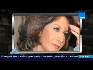 ماسبيرو | Maspiro - عبير فؤاد " رجال برج القوس جدعان اوى  و محب للخير و مشاهير برج القوس "