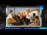 ماسبيرو | Maspiro - سمير صبرى 