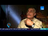 إفهموا بقى | Efhamo Ba2a - رشا الجندى لعشماوى 