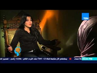 إفهموا بقى | Efhamo Ba2a - رشا الجندى : لقاء من زوجة منفذ احكام الإعدام " عشماوي "