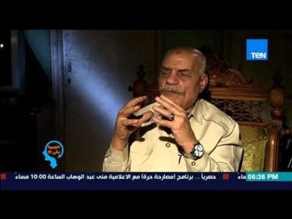 إفهموا بقى | Efhamo Ba2a - حسين عشماوي " مش كل مريض بيتم تاخير موعد اعدامه "