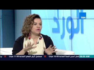 صباح الورد - مصممة الأزياء منار حازم تحكي كيف جاءة فكرتها لتصمم 30 فستان لمحاربة الإكئاب