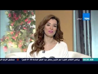 صباح الورد - دراسة حديثة تكشف أن "الفيسبوك" أحد مسببات الإكتئاب بسبب "المقارنات الدائمة"