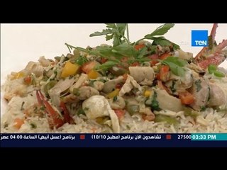 مطبخ 10/10 - Matbakh 10/10 - الشيف أيمن عفيفي - الشيف رانيا قاسم - طريقة عمل فتة سي فوود