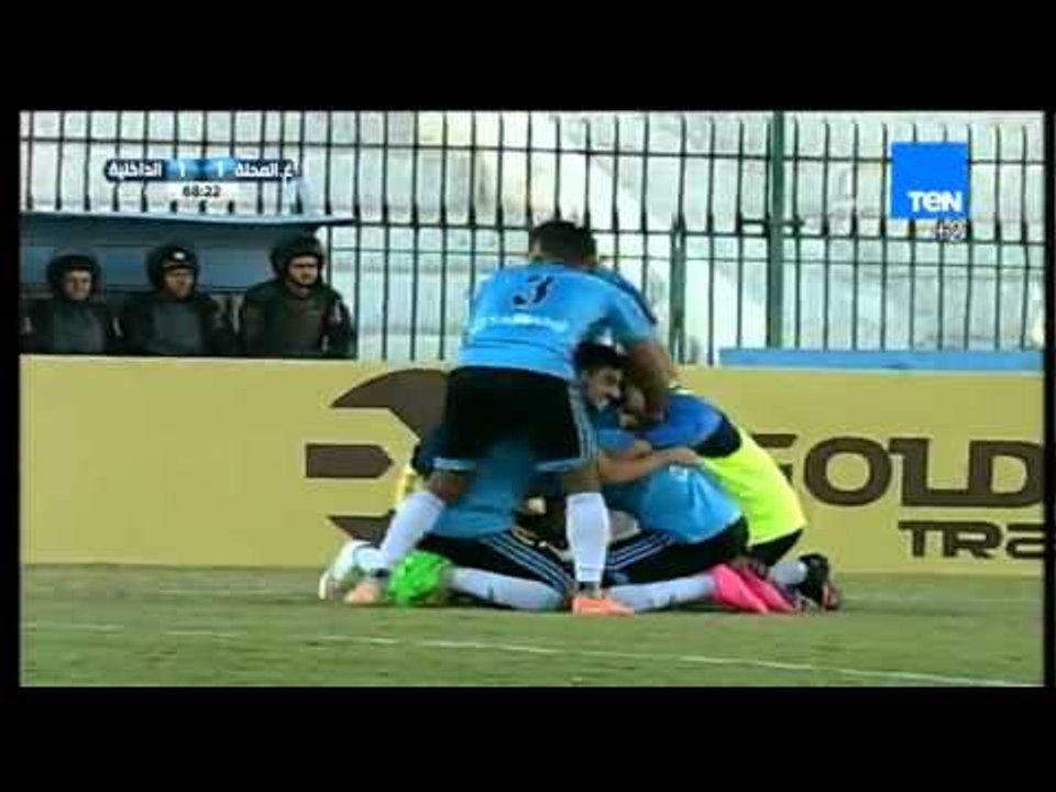 أستاد TEN - أسامة رجب يسجل الهدف الأول لصالح غزل المحلة VS الداخلية 1-1  من مباريات الدوري الممتاز